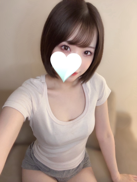 えま
