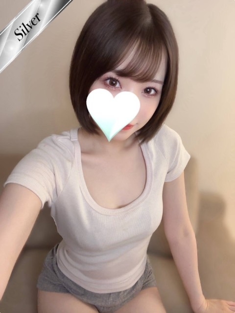 えま