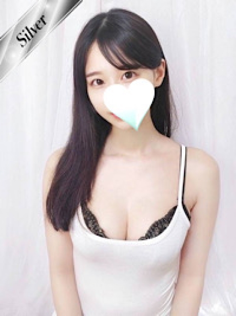 える